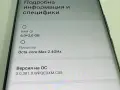  Redmi Note 15 5G – 128GB / 6GB RAM, снимка 4