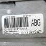 Ляв външен стоп Opel Astra (J) 2010-2018 ID: 156505, снимка 3
