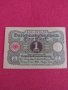 Райх банкнота 1 марка 1920г. Германия перфектна за колекция 28207, снимка 1 - Нумизматика и бонистика - 37141720