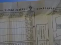 Комплект ножове Ulingelnberg AMK-Messer cutter blade set М3.2, Zw-5, R-100, снимка 11