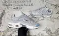 Мъжки маратонки Nike различни модели, снимка 18
