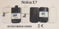 Калъфи за Nokia E71,E7,E72,6700,C7,C3-01,6300,X2,X6,X7,AHSA 200,E5,5250,C6,C3,N8,N9,E6,7230,C5-03,C2, снимка 2
