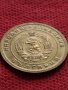 Монета 5 стотинки 1951г. от соца перфектно състояние за колекция декорация - 25065, снимка 7
