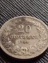 МОНЕТА 20 стотинки 1906г. КНЯЖЕСТВО БЪЛГАРИЯ СТАРА РЯДКА НАД СТОГОДИШНА ЗА КОЛЕКЦИЯ 36255, снимка 1