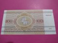 Банкнота Беларус-15818, снимка 3