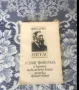 Философски речник, “Лудвиг Фойербах и краят на класическата немска философия” - Фридрих Енгелс, снимка 2