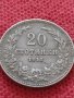 Монета 20 стотинки 1912г. Царство България за колекция - 27378