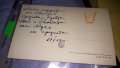 СВИЩОВ - СЪБОРНАТА ЦЪРКВА Стара КОЛЕКЦИОНЕРСКА ПОЩЕНСКА КАРТИЧКА БЪЛГАРИЯ 15221, снимка 3