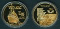 Титаник монета / Titanic coin - Gold, снимка 3