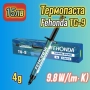 50/100гр FEHONDA LTP-81 18 W/(m·K) течен термопад/thermal putty, снимка 9