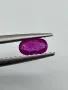 Естествен ненагряван розов Сапфир 0.75ct. - Танзания, снимка 3