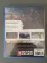Dying Light 2: Stay Human (PS5), снимка 2