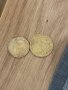 Лот монети 1951, снимка 1 - Нумизматика и бонистика - 44293227