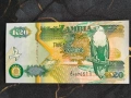 Банкнота - Замбия - 20 квача UNC | 1992г., снимка 1