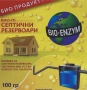 Биоензими/бактерии/ за септични ями и резервоари 100 гр., снимка 1