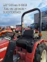 трактор, снимка 2