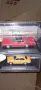 Honda Ford Mercuri Toyota Dodge Renault Datsun Pontiac Chrysler Plimouth Buick Chevrolet Peugeot  , снимка 3