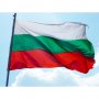 Голямо българско знаме, 120 х 180 см, текстил, снимка 1