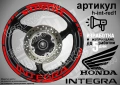 Honda Integra кантове и надписи за джанти, снимка 7