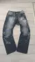 Kosmo Lupo bootcut jeans , снимка 1