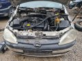 Opel corsa 1 и 7 Исузу 75 коня дизел в момента може да се запали и чуe само на части, снимка 1 - Автомобили и джипове - 34485842