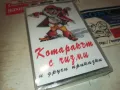 КОТАРАКЪТ С ЧИЗМИ-ОРИГИНАЛНА КАСЕТА 1210241917, снимка 7