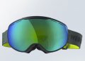 Маска за ски и сноуборд Wed'ze / Green, снимка 1 - Зимни спортове - 39447403