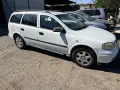 Opel Astra G 2.0 dti на части, снимка 2