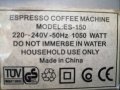 Еспресо машина NEO, снимка 6