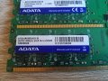RAM DDR2 4GB 2x2GB Kingston Adata 667mhz 800mhz, снимка 5