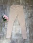 Нов бежов бежово телесен рипсен рипс клин hm h&m , снимка 5