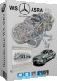 Mercedes-Benz WIS/ASRA 2020/10 [Oracle VirtualBox], снимка 1 - Сервизни услуги - 39496278