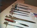 антики ножове-внос швеицария 2711201541, снимка 10