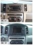 JEEP GRAND CHEROKEE / 2004 - 2007 / 10" Андроид Навигация тип "А", 9544, снимка 3