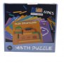 Дървена игра математически пъзел , снимка 1 - Игри и пъзели - 34985527