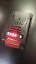 ЧИСТО НОВА Батерия Einhell Power X-Change PLUS 18V 5.2Ah (PXC-5.2), снимка 2
