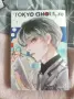 продавам manga anime, снимка 9