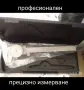 Дигитален шублер 150мм, снимка 7