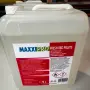 ДВОЙНО ДЕЙСТВИЕ! Ароматизатор и Неутрализатор FRESH RED FRUITS 5л – Червени Плодове!, снимка 1