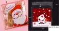 50 бр Дядо Коледа Merry Christmas Коледни опаковъчни пликчета торбички за дребни сладки подаръци, снимка 1 - Други - 35281596