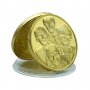 The Beatles coin / Бийтълс монета