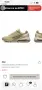 Nike Air Max Pulse, снимка 6