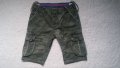 SUPERDRY Мъжки къси панталони размер S, снимка 1 - Къси панталони - 30383954