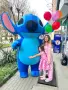 Гига Стич парти , снимка 3