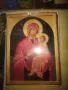 КРАСИВИ ХАРТИЕНИ ИКОНИ И ХОРУГВА НА ИИСУС ХРИСТОС, снимка 14