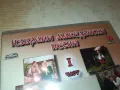 ИЗБРАНИ МАКЕДОНСКИ ПЕСНИ ДВД 0402251912, снимка 5
