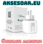 Смарт Контакт eWelink WiFi Smart Plug 20A EU Smart Socket с функция за наблюдение на захранването, снимка 12