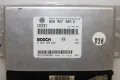 Компютър ESP VW Passat B5.5 (2000-2005г.) 8D0907389D / 8D0 907 389 D / 0 265 109 463 / 0265109463, снимка 2