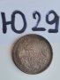 2 лв 1882 г Ю29, снимка 3