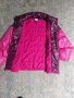 яке neke /пролет,есен + бонус худи neke, снимка 10